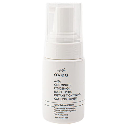 AVEA 1 Minute Bubble Primer – Smoothing, Hydrating & Illuminating Makeup Base with Niacinamide & 12 Peptides, K-Beauty Instant Primer for Radiant, Pore-Refined & Glow Skin, 1.014 fl oz / 30ml