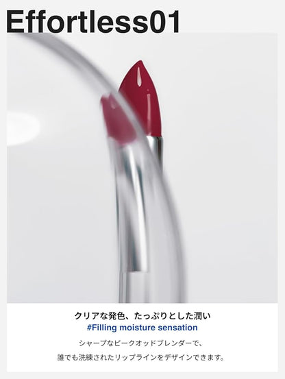 Unseen Mirror Lip Tint, High-Gloss, Non-Sticky, Long-Lasting Stain, Blendable, Clear Shades 3.5g (651 L.G.S, 0.12 Ounce (Pack of 1))